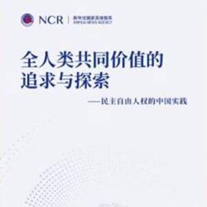 微信分享圖