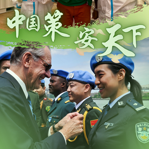微信分享圖