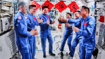 新華社評(píng)出2024年國(guó)內(nèi)十大新聞