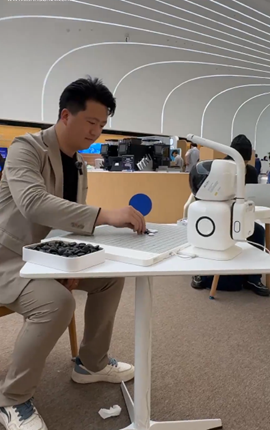 用AI尋找AI，在2025中關村論壇年會打卡新亮點
