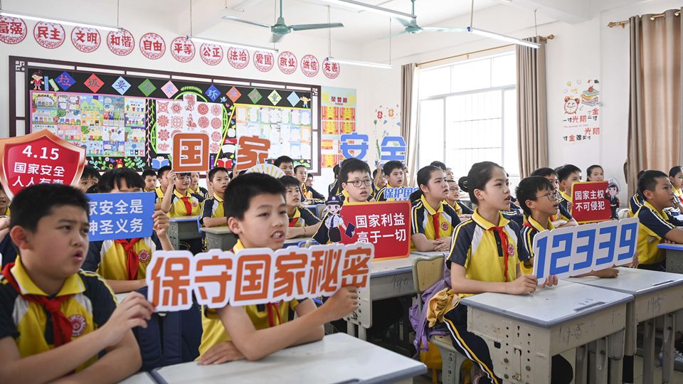 燕子說丨維護國家安全，這些知識要掌握！