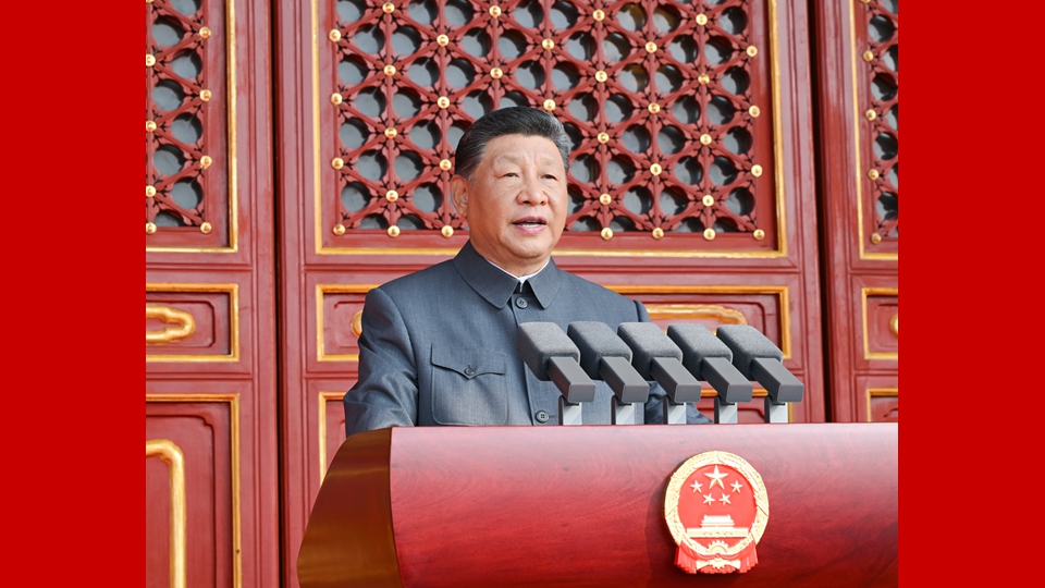 紀(jì)念中國人民抗日戰(zhàn)爭暨世界反法西斯戰(zhàn)爭勝利80周年大會在京隆重舉行
