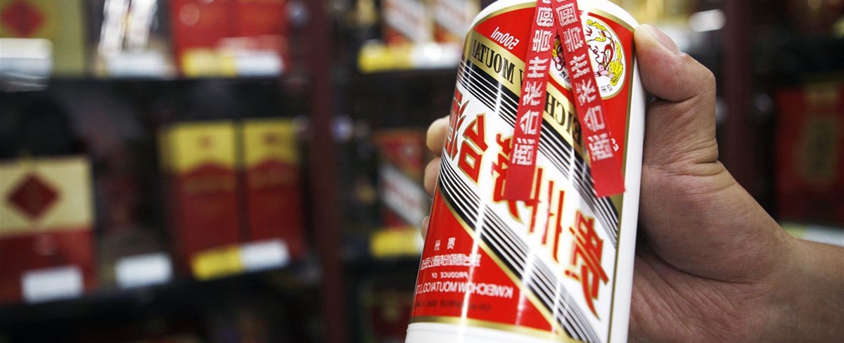 貴州茅臺“獨(dú)”站6000億之巔 真股王面臨泡沫、價(jià)值之辯