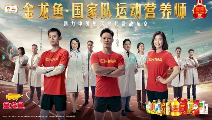 再破10秒！探訪百米冠軍蘇炳添保持巔峰的營養(yǎng)秘密