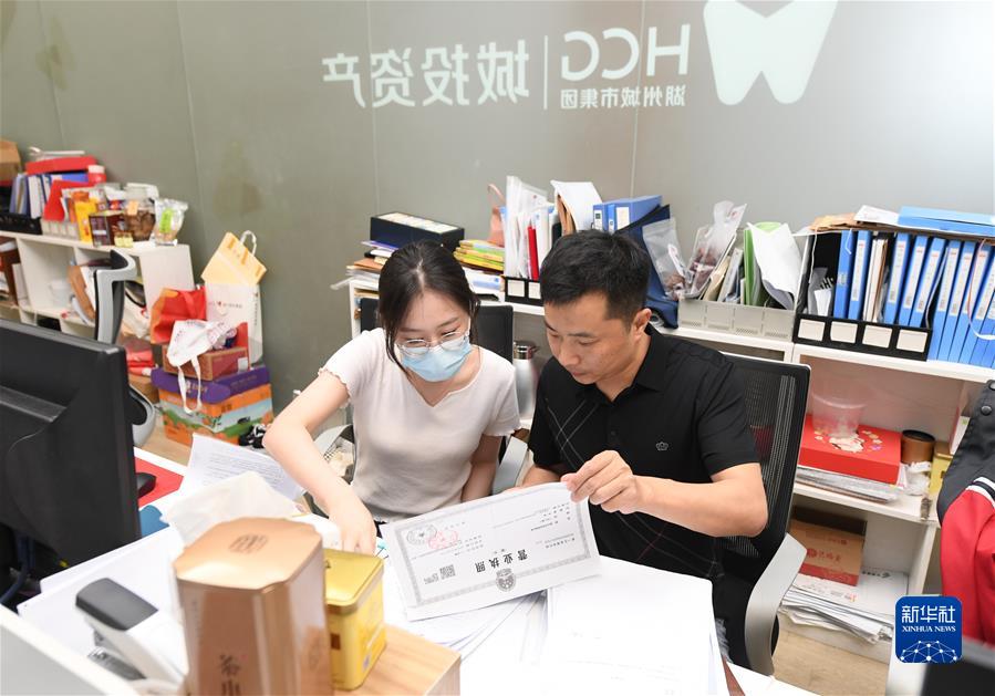 （新華全媒頭條·圖文互動(dòng)）（5）堅(jiān)定信心，鞏固恢復(fù)態(tài)勢(shì)——前5個(gè)月中國經(jīng)濟(jì)走勢(shì)觀察