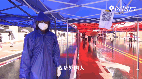 是外國(guó)人，但不是外人！