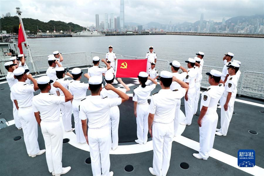 （圖文互動(dòng)）（1）威武文明之師的香江答卷——中國(guó)人民解放軍進(jìn)駐香港25周年紀(jì)實(shí)