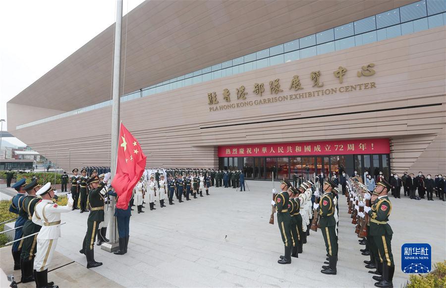 （圖文互動(dòng)）（6）威武文明之師的香江答卷——中國(guó)人民解放軍進(jìn)駐香港25周年紀(jì)實(shí)