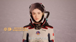 “數(shù)字記者”亮相冬奧會(huì)！數(shù)字人未來(lái)走向何方？