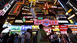 煙火氣、文化味、運(yùn)動(dòng)范兒……今夏“夜經(jīng)濟(jì)”有多火？