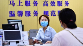 建設高素質(zhì)人民公仆隊伍 鍛造新時代治國理政中堅力量