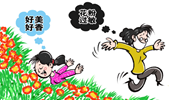 過敏性鼻炎為何頻頻來襲？