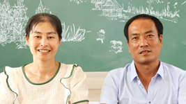 長城腳下，這對教師夫妻并肩守望
