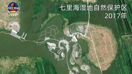 衛(wèi)星掃描“京津綠肺”，直擊生態(tài)之變