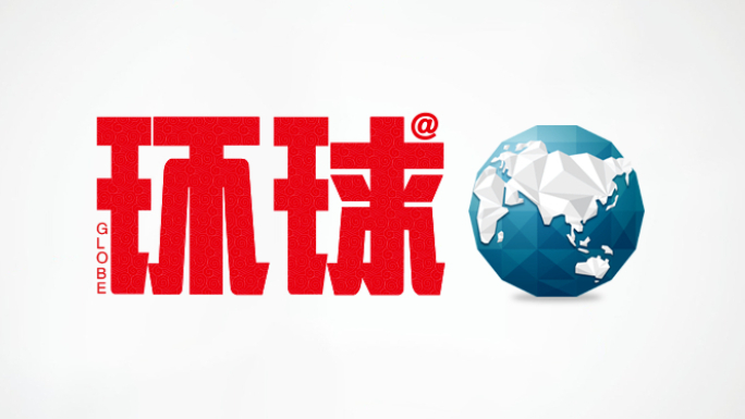 解码英印自贸协定