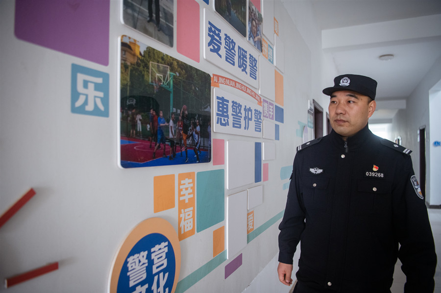 民警涂凱峰獲評“中國網(wǎng)事·感動(dòng)2023”年度網(wǎng)絡(luò)人物