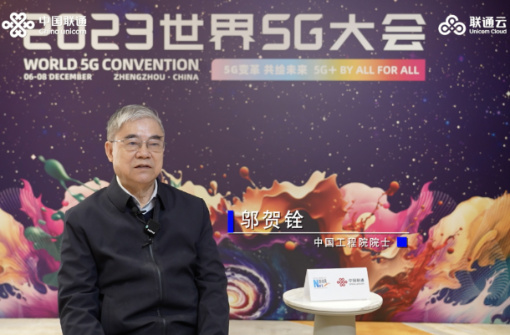 未來工業(yè)應用 5G 需要標準化、規(guī)?；耐茝V