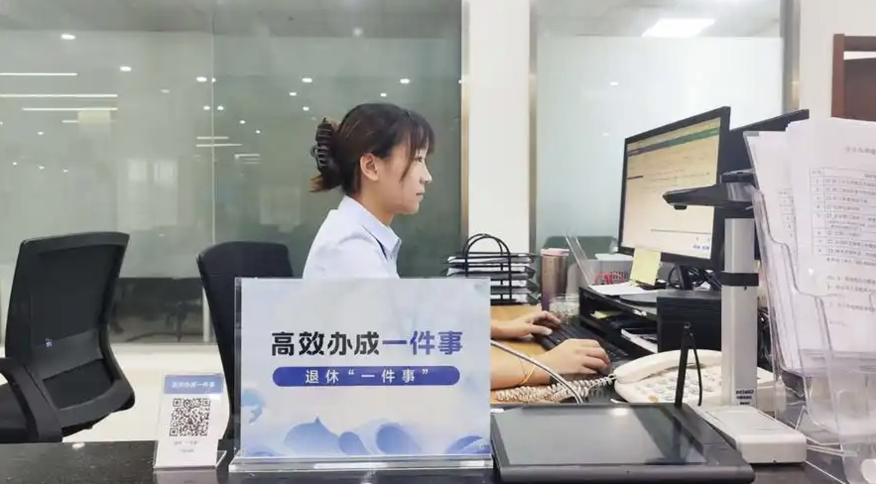 瀘州市瀘縣“高效辦成一件事”與“互聯(lián)網(wǎng)+政務(wù)服務(wù)”，有機(jī)融合、雙翼齊飛