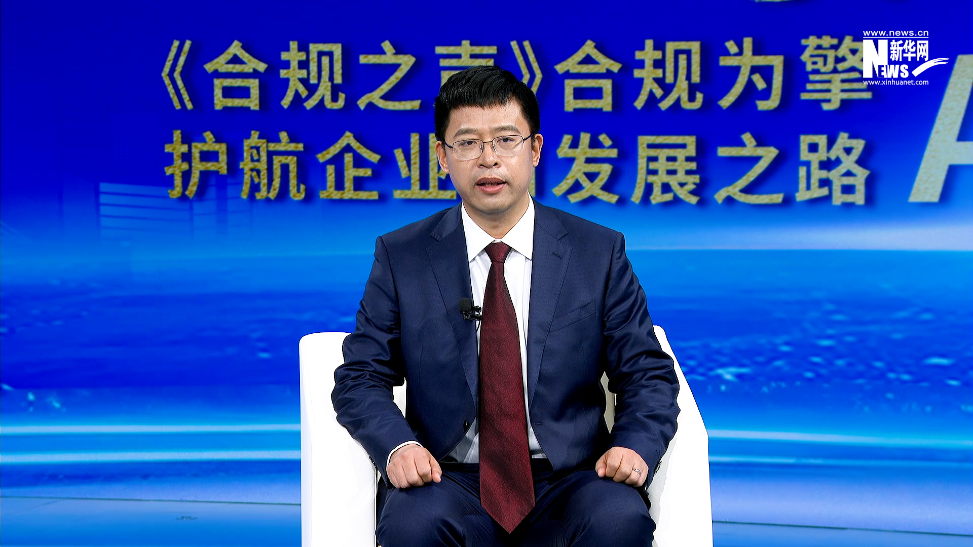 邱志輝：“數(shù)字正義”和“AI向善”是AI時(shí)代的兩大核心主題