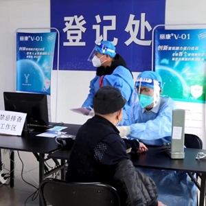 微信分享圖