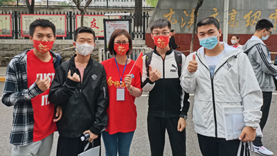 下一站，開啟新的人生旅程