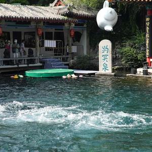 微信分享圖