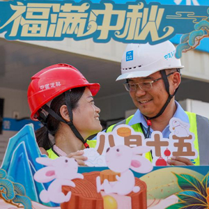 微信分享圖