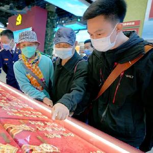 微信分享圖
