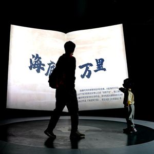 微信分享圖