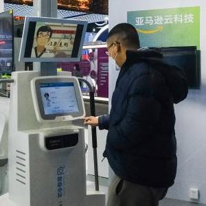 微信分享圖