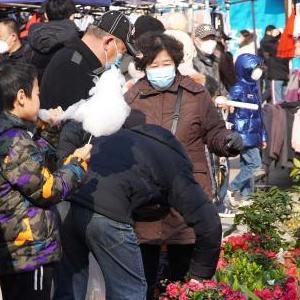 微信分享圖