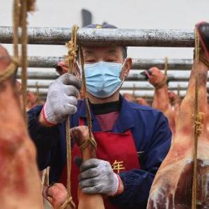 微信分享圖