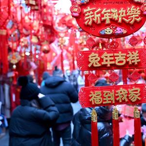 微信分享圖