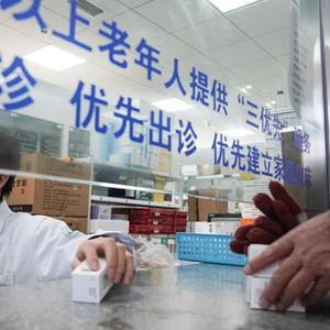 微信分享圖