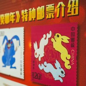 微信分享圖