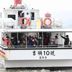微信分享圖