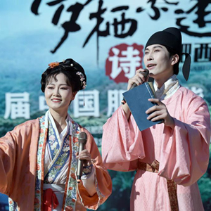 微信分享圖