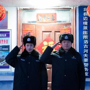 微信分享圖
