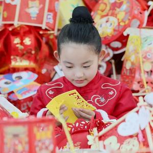 微信分享圖