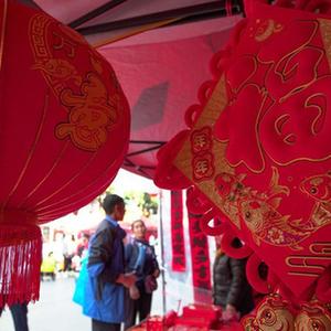 微信分享圖