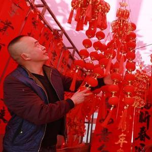 微信分享圖