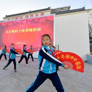 微信分享圖