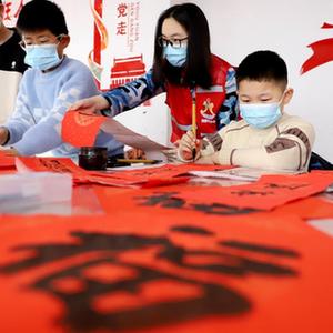 微信分享圖