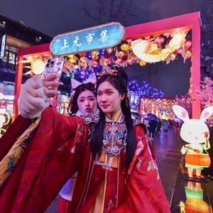 微信分享圖