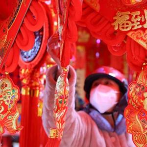 微信分享圖