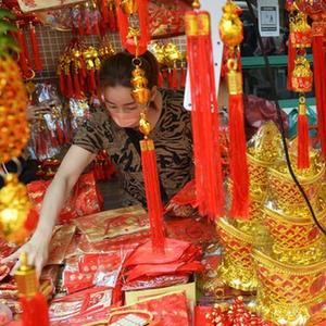 微信分享圖