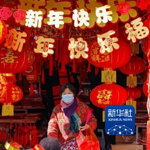 微信分享圖