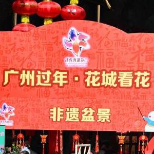 微信分享圖