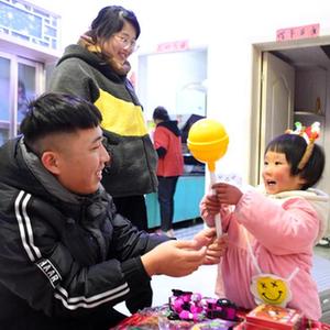 微信分享圖