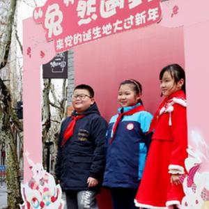微信分享圖